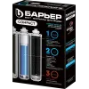 Baryer Compact OSMO 100 (1-3 qadam) almashtiriladigan filtr elementlari to'plami