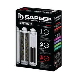Комплект картриджей Барьер ЭКСПЕРТ Ультра