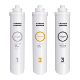 Baryer WaterFort Osmo predfiltr (1-3 qadam) almashinuvchi filtr to'plami