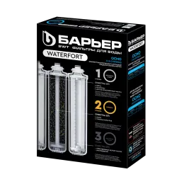 Baryer WaterFort Osmo predfiltr (1-3 qadam) almashinuvchi filtr to'plami