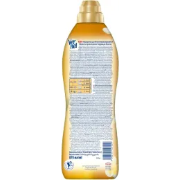 Кондиционер и ополаскиватель для белья на 34 стирок Vernel "Чарующая ваниль", 0,87 л