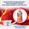 Kiyimlar uchun konditsioner konsentrat 34 ta yuvish uchun Vernel Chuvstvennaya roza 0,87 l