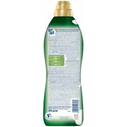 Кондиционер и ополаскиватель для белья на 34 стирки Vernel "Дивная магнолия", 0,87 л