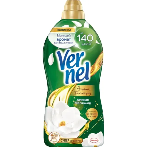 Kiyimlar uchun konditsioner konsentrat 69 ta yuvish uchun Vernel Divnaya magnoliya 1,74 л