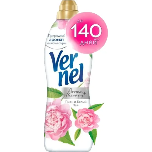 Kiyimlar uchun konditsioner konsentrat 34 ta yuvish uchun Vernel Pion i beliy chay 0,87 л
