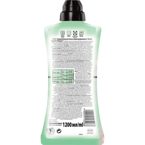 Kiyimlar uchun konditsioner superkonsentrat Vernel Supreme Pleasure 1,2 litr
