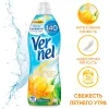 Kiyimlar uchun konditsioner konsentrat 30ta yuvish uchun Vernel Svejest letnego utra 0,91l