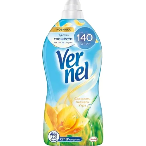 Kiyimlar uchun konditsioner konsentrat 72ta yuvish uchun Vernel Svejest letnego utra 1,82l
