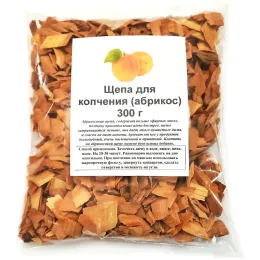 Щепа для копчения Абрикос 300 г