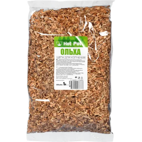 Go'shtni dudlash uchun alder yog'och cho'plari Hot Pot 1 litr