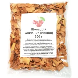 Щепа для копчения Вишня 300 г