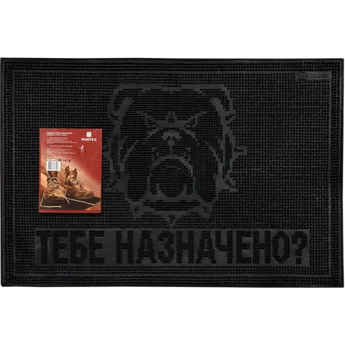 Ostona gilamchasi Vortex "Тебе назначено?" qora