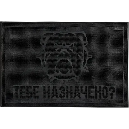 Ostona gilamchasi Vortex "Тебе назначено?" qora