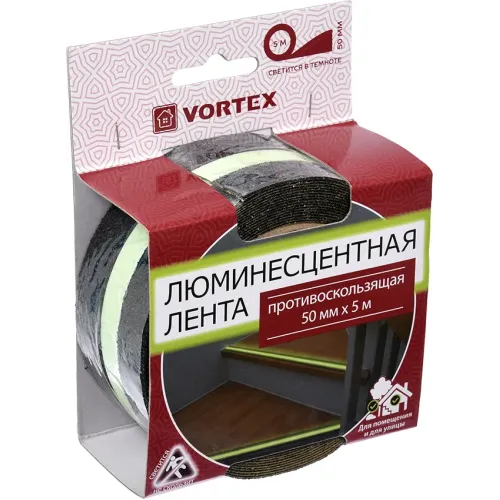 Uy va tashqarida ishlatiladigan sirpanishga qarshi, yopishqoq tasma Vortex 50mm*5m