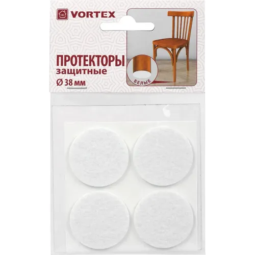 Himoyachilar Vortex oq 4 dona