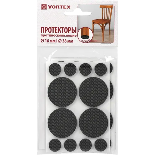 Siljishga qarshi himoya vositalari Vortex qora D=16mm 16 dona, D=38mm 8 dona
