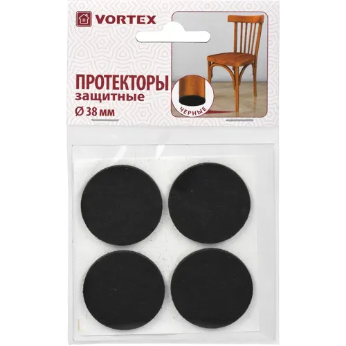 Himoyachilar Vortex qora 4 dona