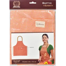 Apron Marmiton "Sunny" cho'ntaklar bilan