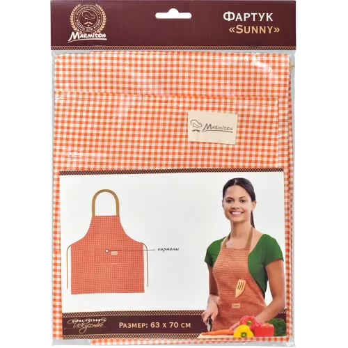 Apron Marmiton "Sunny" cho'ntaklar bilan