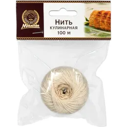 Bog'lash uchun oshxona Marmiton 17353