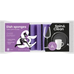 Губка для посуды Spin&Clean Rock'n'Roll 5 шт.