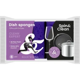 Губка для посуды с абразивом Spin&Clean Rock'n'Roll 5 шт.