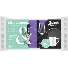 Губка для посуды Spin&Clean Vogue 5 шт.