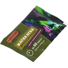 Добавка для костра BoyScout "Магия огня" 61561 25 гр