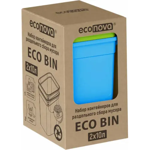 Набор контейнеров для мусора, мусорные ведра Econova Eco Bin 2x10 л