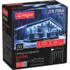 Гирлянда новогодняя для елки Vegas "Бахрома" 192 холодных LED, 6х0,6+5 метров