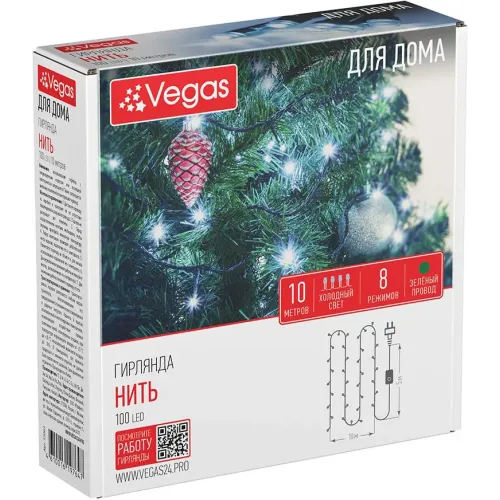 Yangi yil archasi va ichki bezatish uchun girlyanda Vegas "Нить" 100 ta sovuq LED, 10 metr