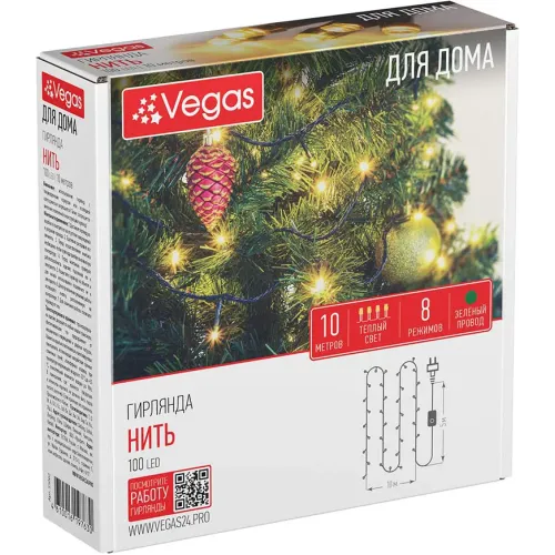Yangi yil archasi va ichki bezatish uchun girlyanda Vegas "Нить" 100 ta issiq LED, 10 metr
