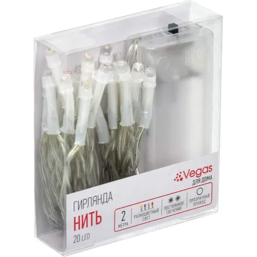 Yangi yil archasi va ichki bezatish uchun girlyanda Vegas "Нить" 20 ta rang-barang LED, 2 metr