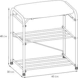 Подставка для обуви ЗМИ Альфа 13C белый