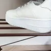 Подставка для обуви ЗМИ Альфа 15 коричневый