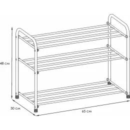 Подставка для обуви ЗМИ Альфа 23 коричневый