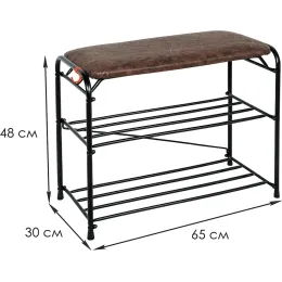 Подставка для обуви ЗМИ Альфа 23C белый
