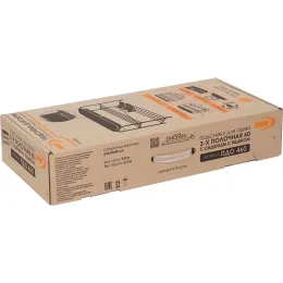 Подставка для обуви ЗМИ Альфа 23СЯ белый