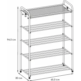 Подставка для обуви ЗМИ Альфа 25 белый