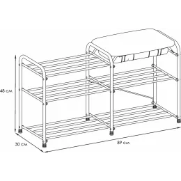Подставка для обуви ЗМИ Альфа 33СЯ белый