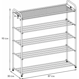 Подставка для обуви ЗМИ Альфа 35 белый