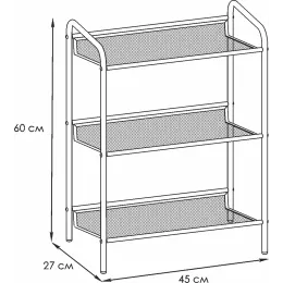 Подставка для обуви ЗМИ Женева 13 белый