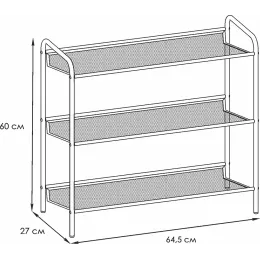 Poyafzal uchun tokcha ЗМИ Женева 23 metall kulrang
