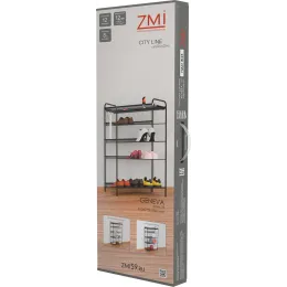 Poyafzal uchun tokcha ЗМИ Женева 25 metall kulrang