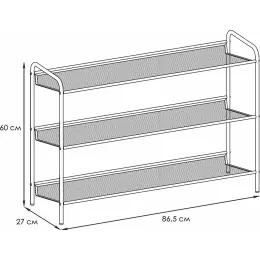 Poyafzal uchun tokcha ЗМИ Женева 33 metall kulrang