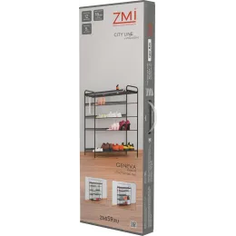 Poyafzal uchun tokcha ЗМИ Женева 35 metall kulrang