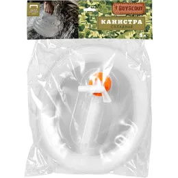 Канистра складная пластмассовая BoyScout 61145 8 л