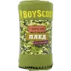 Pled flis piknik uchun BoyScout 61060