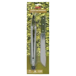 Набор для барбекю, нож и щипцы BoyScout 61583