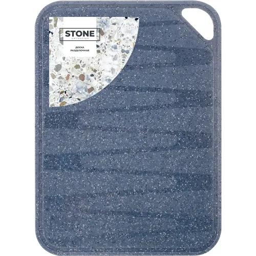 Kesish taxtasi Sugar&Spice STONE 29х20 sm qora tosh